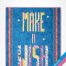 Make a Wish is a word quilt that is easy to make from simple squares and rectangles.
